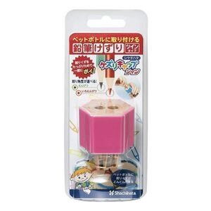 Midori Shachihata Twin Pencil Sharpener Kezuri Cap Light Pink NIP